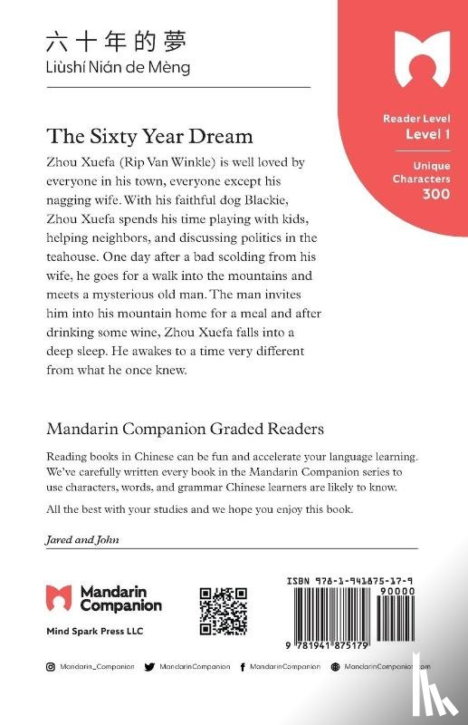 Irving, Washington - The Sixty Year Dream