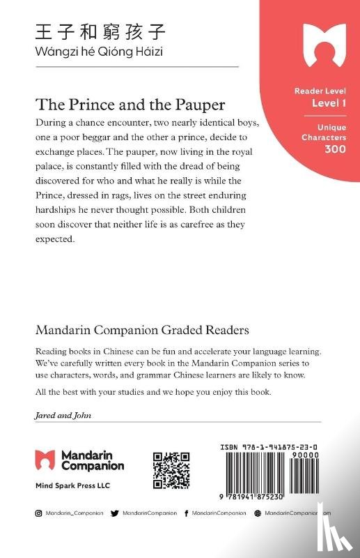 Twain, Mark - The Prince and the Pauper