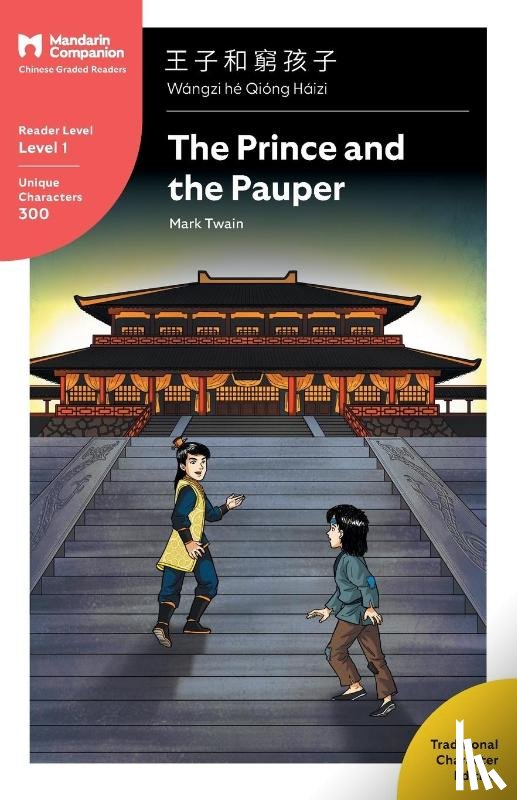 Twain, Mark - The Prince and the Pauper