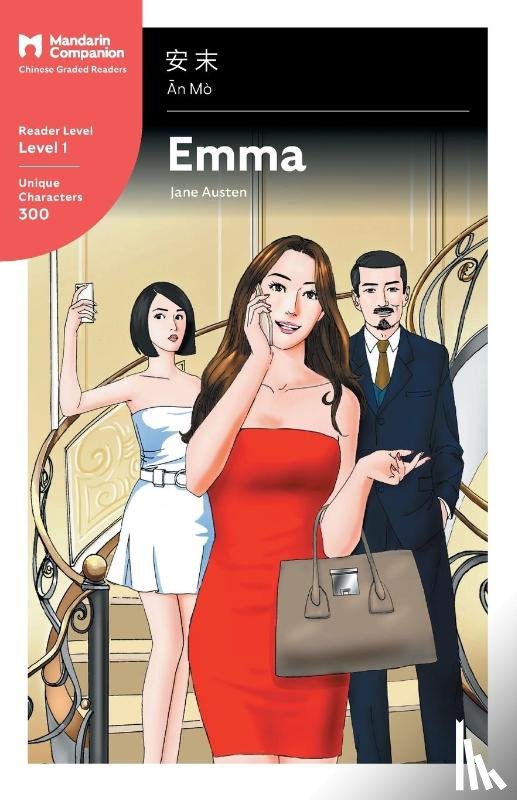 Austen, Jane - Emma