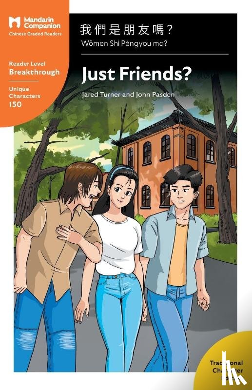 Turner, Jared, Pasden, John - Just Friends?