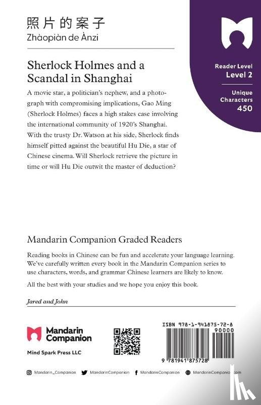 Doyle, Sir Arthur Conan - Sherlock Holmes and a Scandal in Shanghai