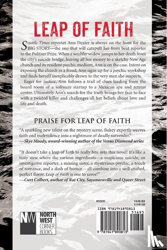 Rachel, Bukey - Leap of Faith