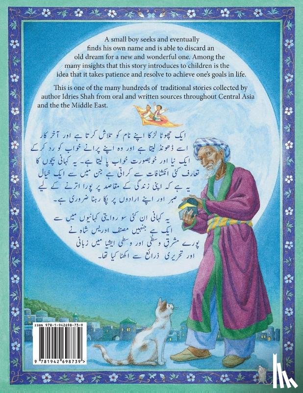 Shah, Idries - The Boy Without a Name
