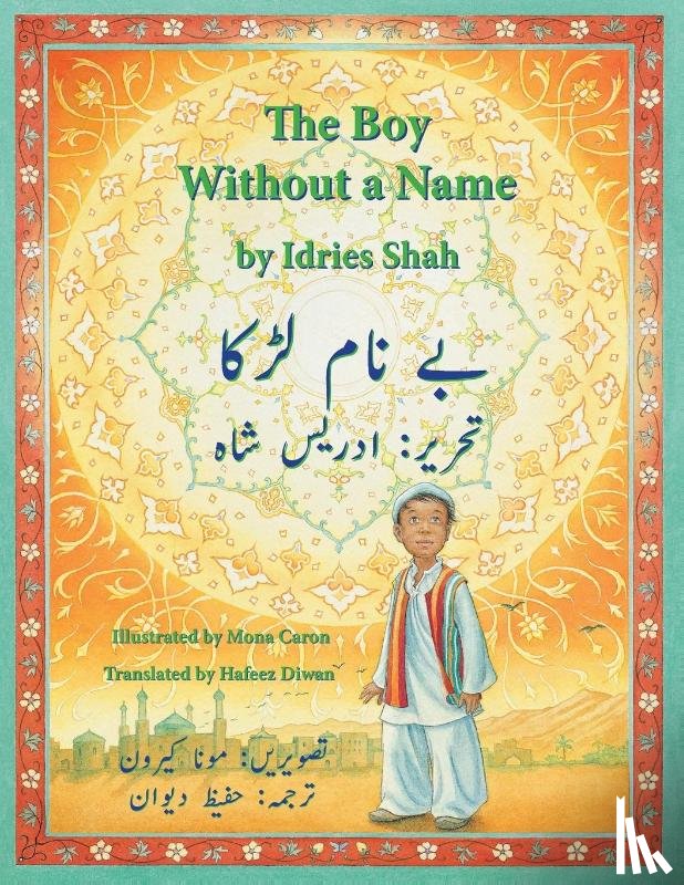 Shah, Idries - The Boy Without a Name