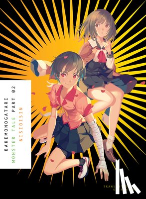 NisiOisiN - Bakemonogatari, Part 2
