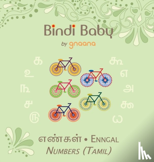 Hatti, Aruna K - Bindi Baby Numbers (Tamil)
