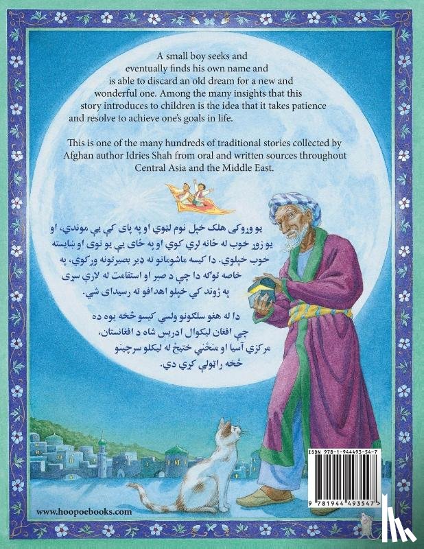 Shah, Idries, Caron, Mona(Ill.) - The (English and Pashto Edition) Boy without a Name