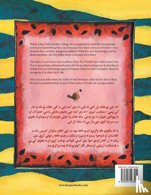 Shah, Idries, Santiago, Rose Mary(Ill.) - Clever Boy and the Terrible Dangerous Animal (English and Pashto EDN)