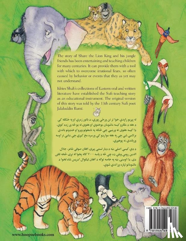 Shah, Idries - The Lion Who Saw Himself in the Water