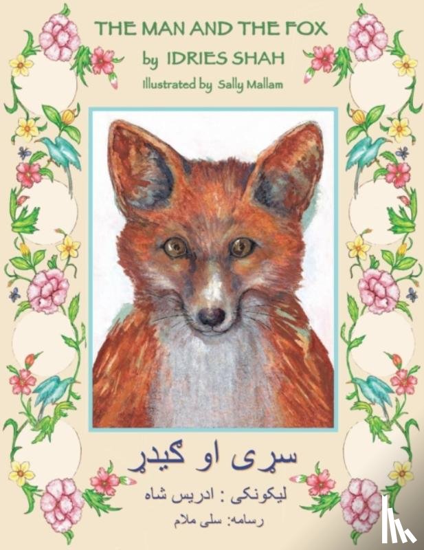 Shah, Idries, Mallam, Sally(Ill.) - The (English and Pashto Edition) Man and the Fox