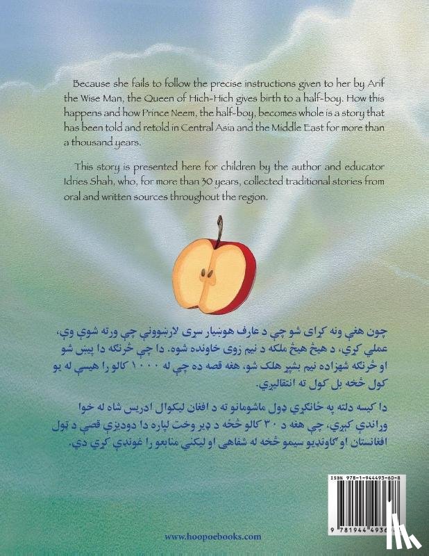 Shah, Idries, Mori, Midori(Ill.) - Neem the Half Boy (English and Pashto Edition)