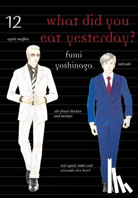 Yoshinaga, Fumi - What Did You Eat Yesterday? 12