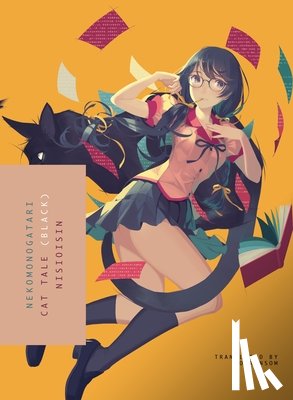 NisiOisiN - Nekomonogatari (Black)