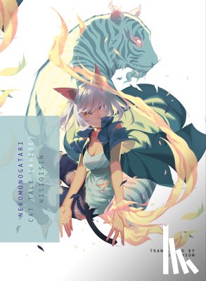 NisiOisiN - Nekomonogatari (White)