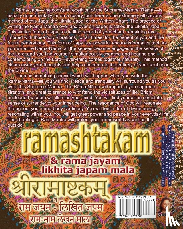 Sushma - Ramashtakam & Rama Jayam - Likhita Japam Mala