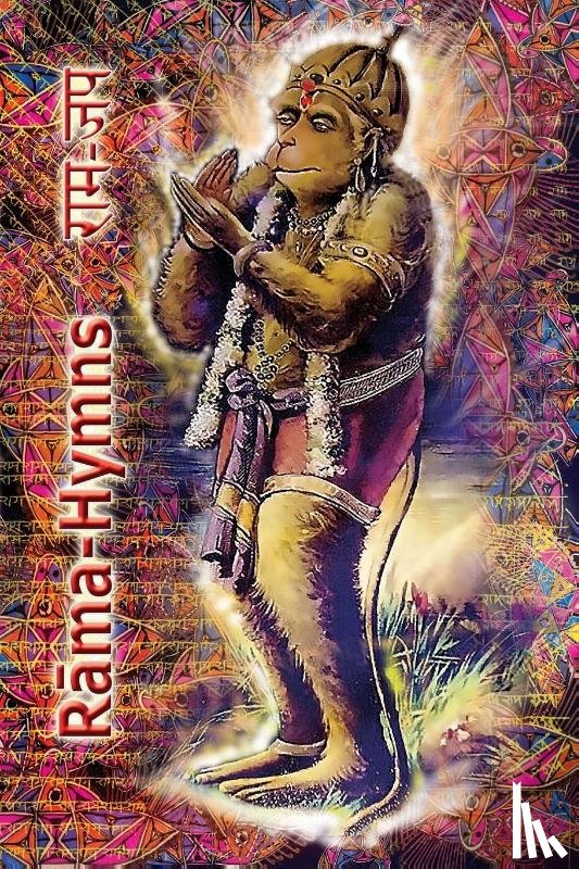 Tulsidas, Goswami - Rama Hymns