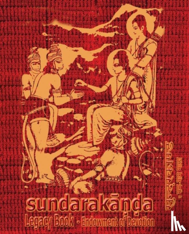 Tulsidas, Goswami - Sundara-Kanda Legacy Book - Endowment of Devotion
