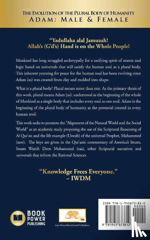 El Amin, Hameed - Adam, The Universally Evolving Human Soul, Male & Female