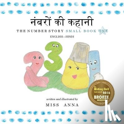  - The Number Story 1 नंबरों की कहानी