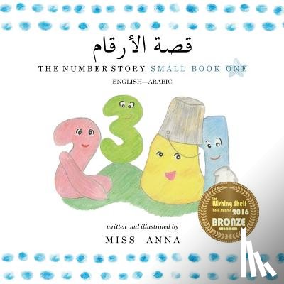  - The Number Story 1 قصة الأرقام