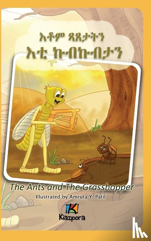 Kiazpora - The Ants and The Grasshopper (Tigrinya) - Children's Book