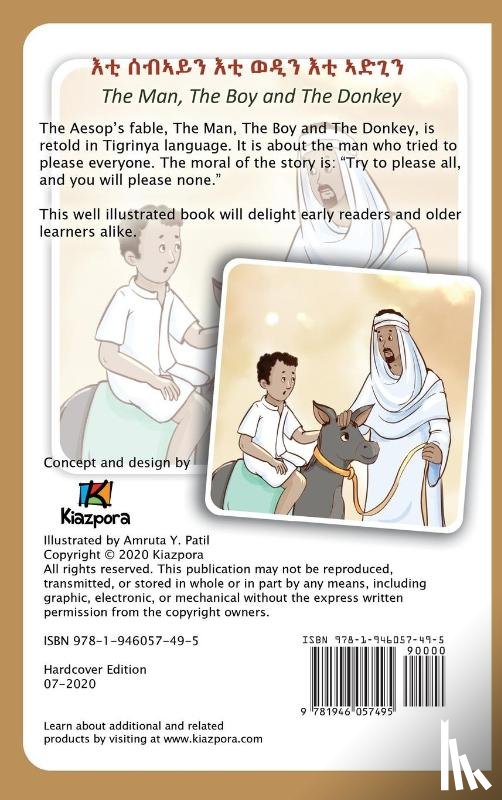 Kiazpora - The Man, The Boy and The Donkey - Tigrinya Children's Book