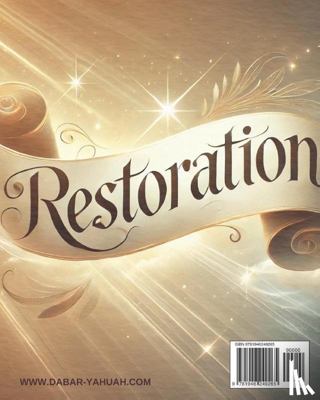 Ogando, Yeral E. - Ogando, Y: Dabar Yahuah - Yahuah Scriptures