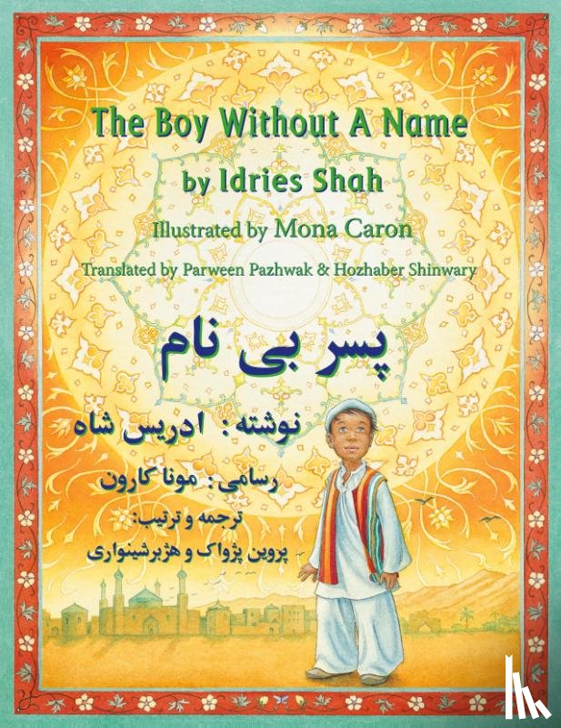 Shah, Idries - The Boy Without a Name