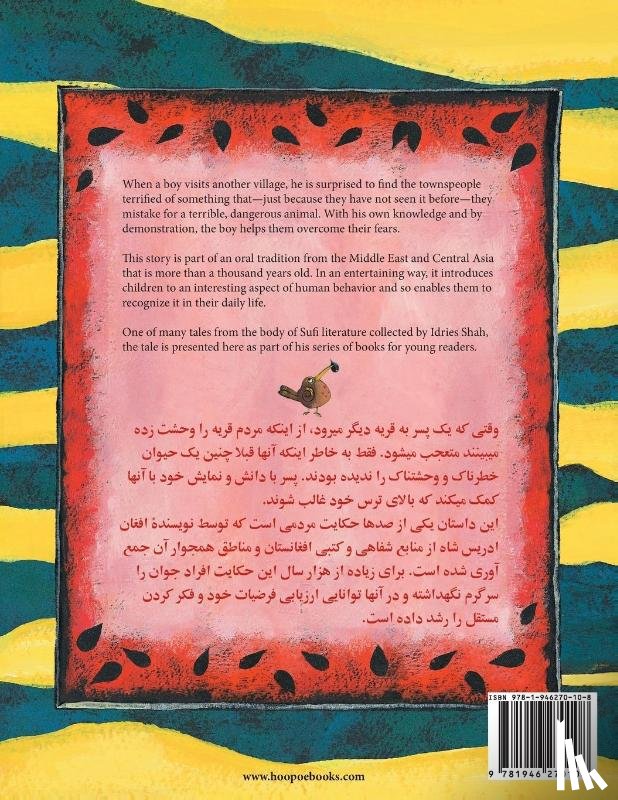 Shah, Idries - The Clever Boy and the Terrible, Dangerous Animal