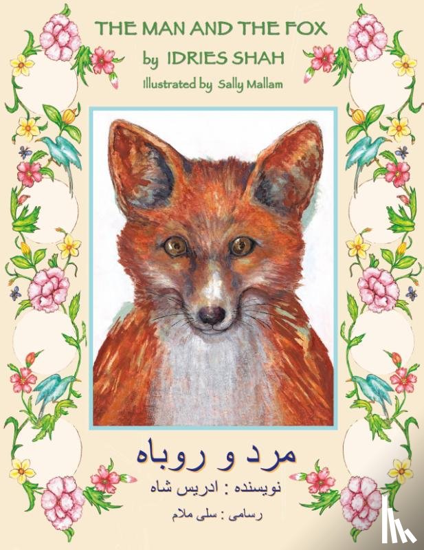 Shah, Idries - The Man and the Fox