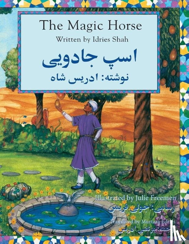Shah, Idries - The Magic Horse