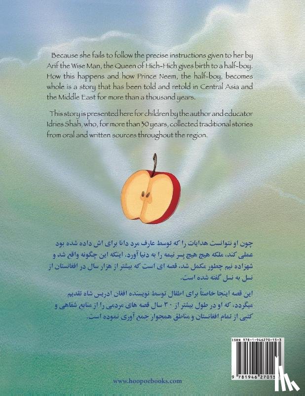 Shah, Idries - Neem the Half-Boy