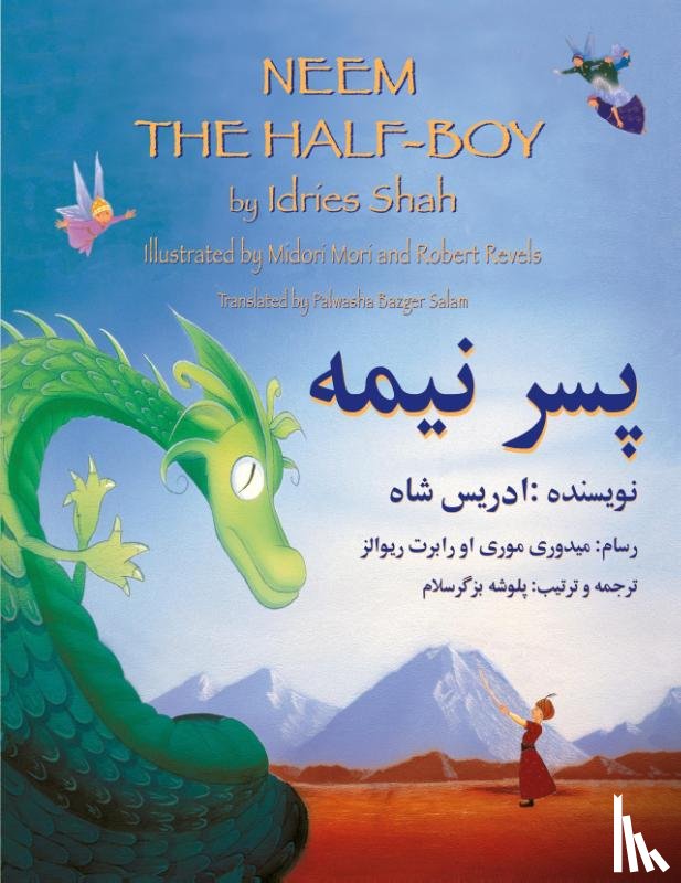 Shah, Idries - Neem the Half-Boy
