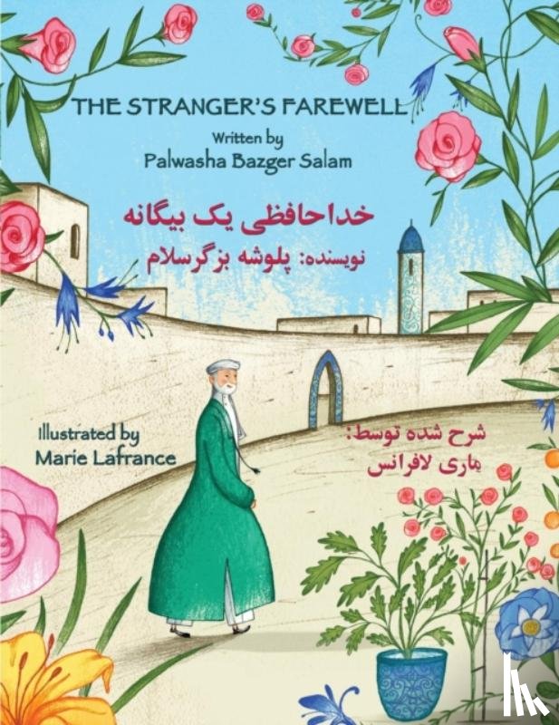 Bazger Salam, Palwasha - The Stranger's Farewell