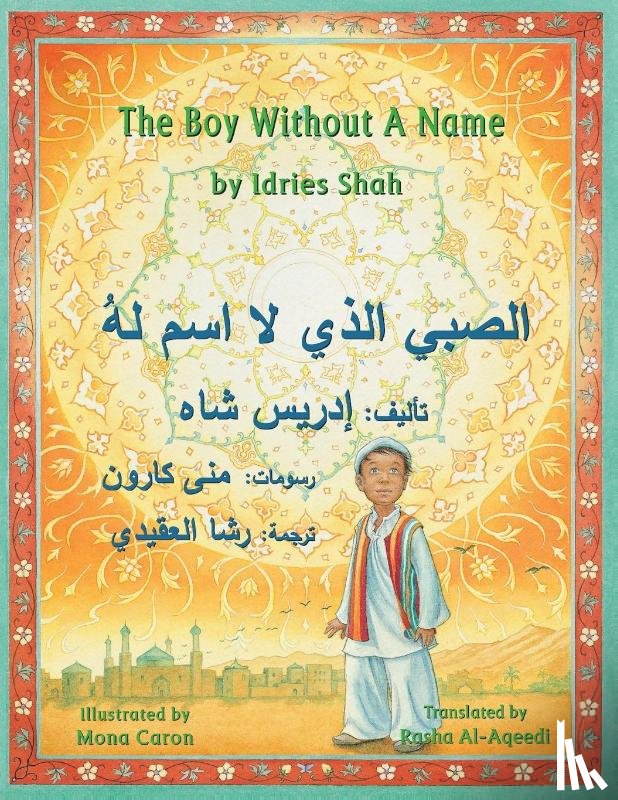 Shah, Idries - The Boy Without a Name