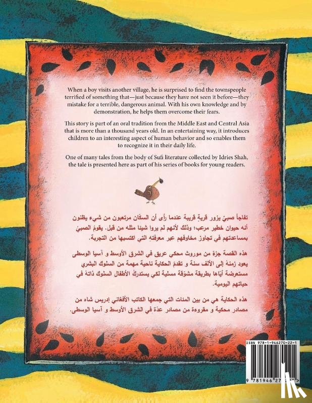 Shah, Idries - The Clever Boy and the Terrible Dangerous Animal