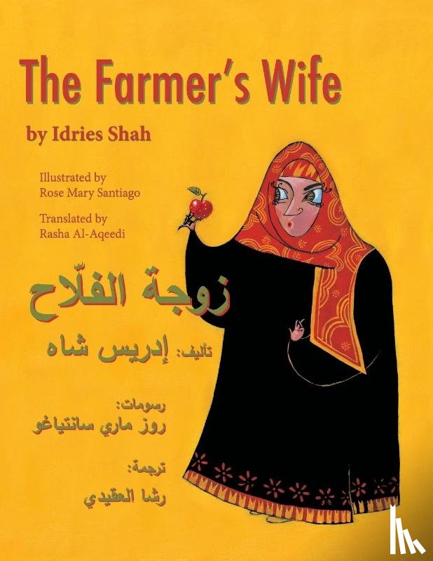 Shah, Idries - The Farmer's Wife