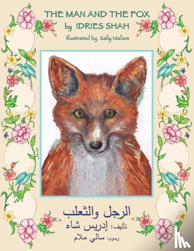 Shah, Idries - The Man and the Fox