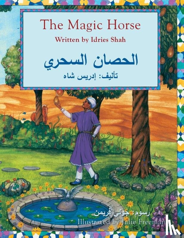 Shah, Idries - The Magic Horse