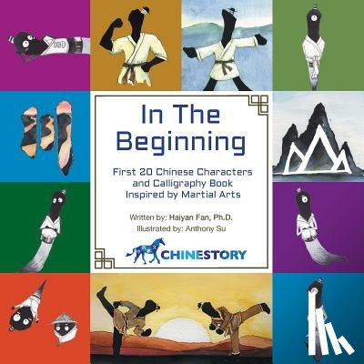 Fan, Haiyan - In The Beginning