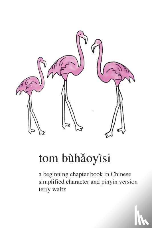 Waltz, Terry T - Tom Buhaoyisi