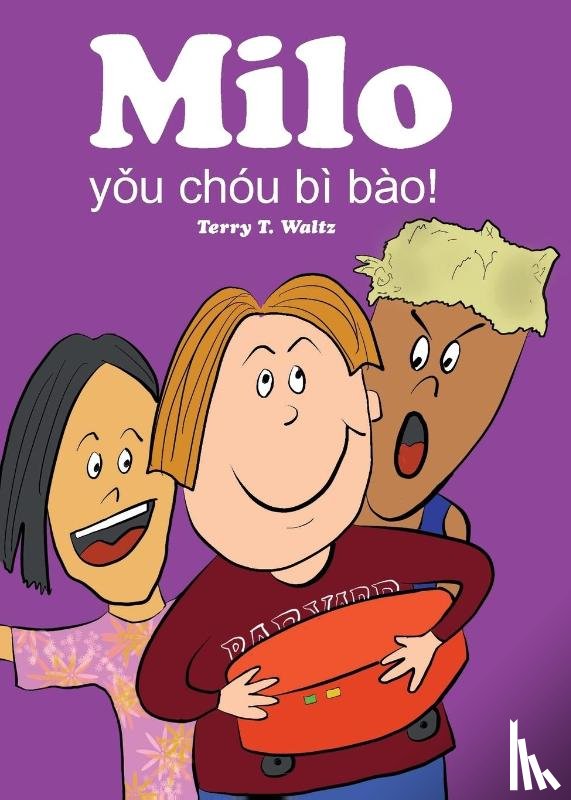 Waltz, Terry T - Milo youchoubibao