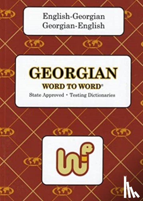Sesma, C - English-Georgian & Georgian-English Word-to-Word Dictionary