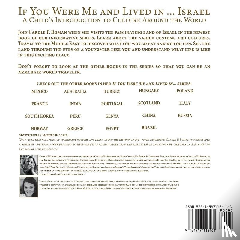 Roman, Carole P, Wierenga, Kelsea - If You Were Me and Lived in...Israel