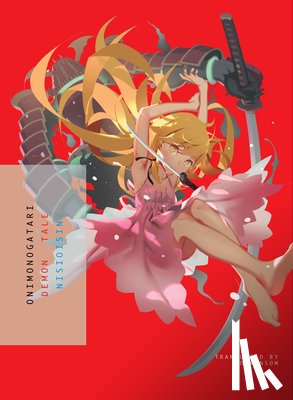 NisiOisiN - Onimonogatari