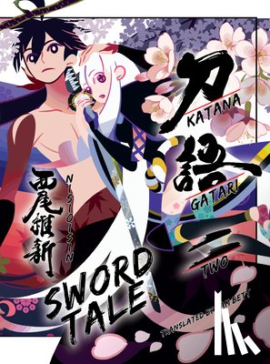 NisiOisiN - Katanagatari 2