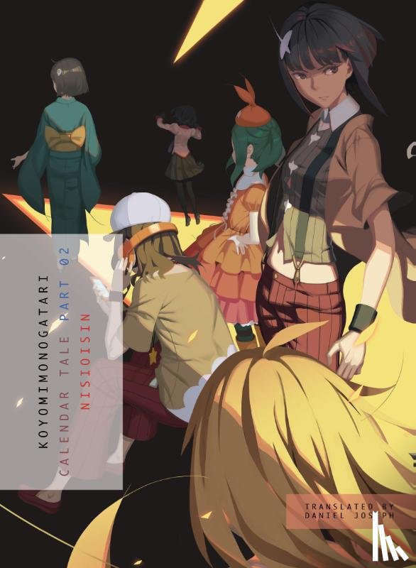 NisiOisiN - Koyomimonogatari, Part 2