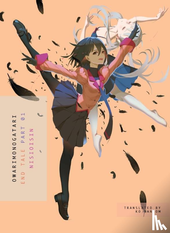 NisiOisiN - Owarimonogatari, Part 1