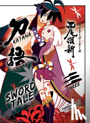 NisiOisiN - Katanagatari 3